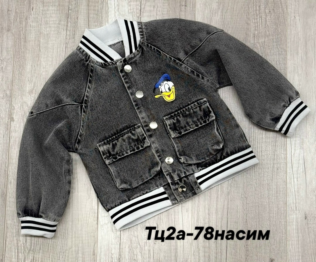 джинсовая куртка,куртки джинсовые майорал,джинсовая куртка для мальчиков,джинсовый бомбер,джинсовая детская куртка