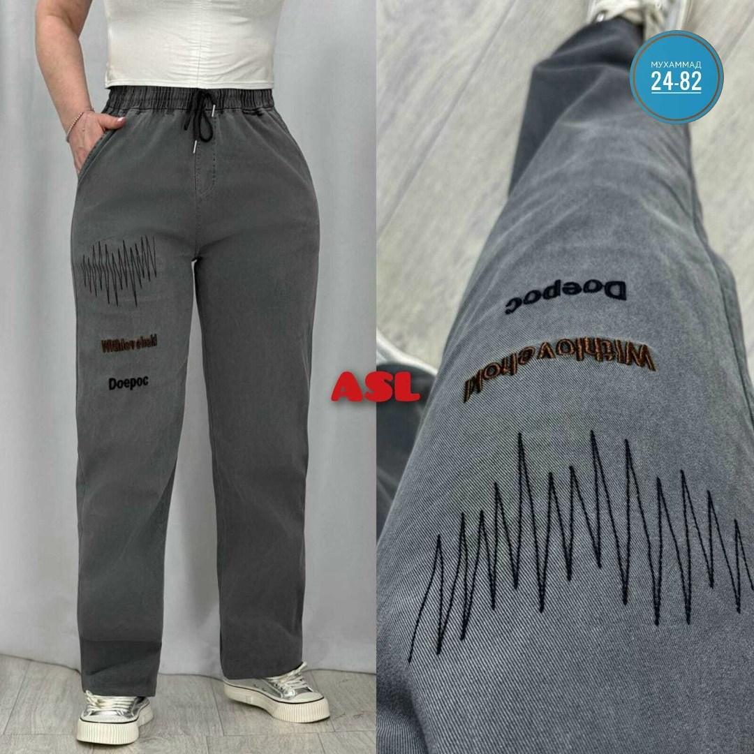 джинсы брюки,брюки джинс,брюки женские,джинсы женские,женские джинсы и брюки