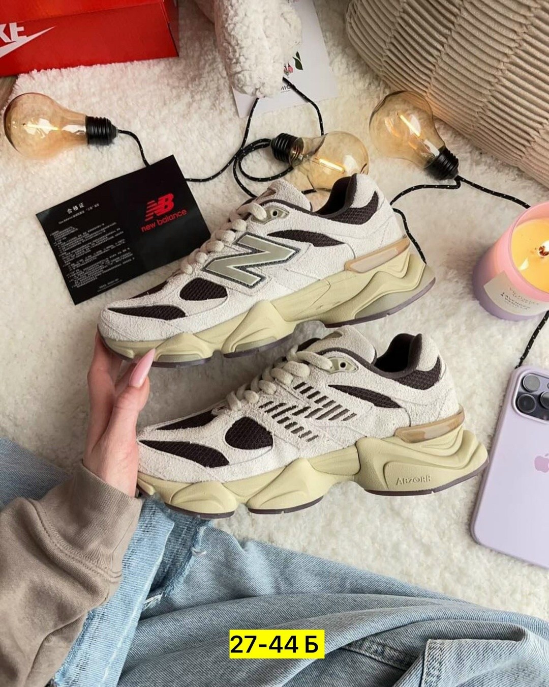 кроссовки new balance 9060,кроссовки new balance,кроссовки женские new balance,new balance 9060,кроссовки женскиe