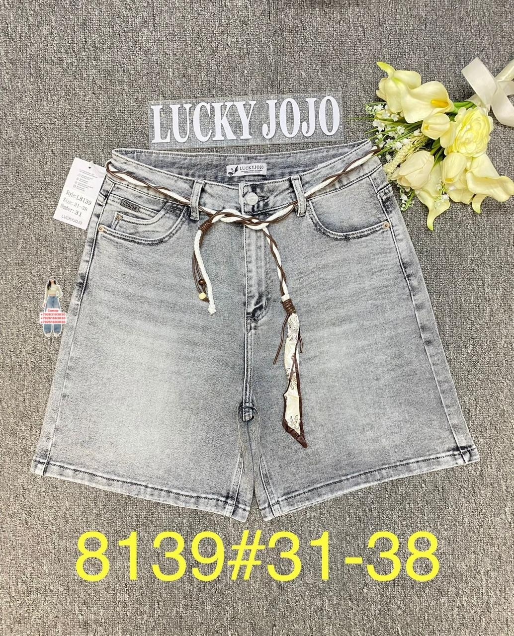 шорты джинсовые,шорты женские джинсовые,шорты женские,шорты джинс,шорты джинсовые женские короткие