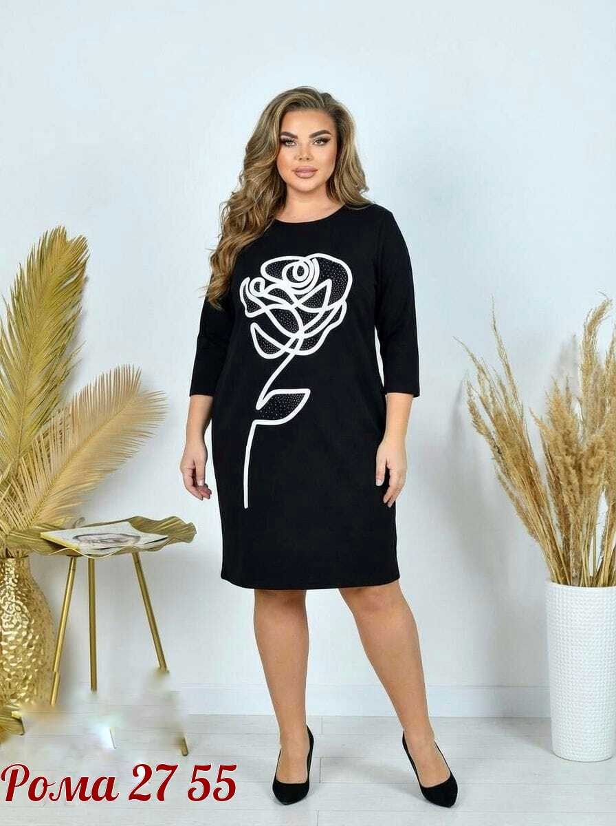 платье,платье трикотажная,стильное платье,элегантное платье,женская платья