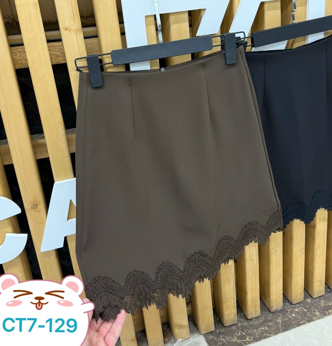 юбка,юбка мини,юбка с кружевами,юбка с кружевом по низу,кружевная юбка