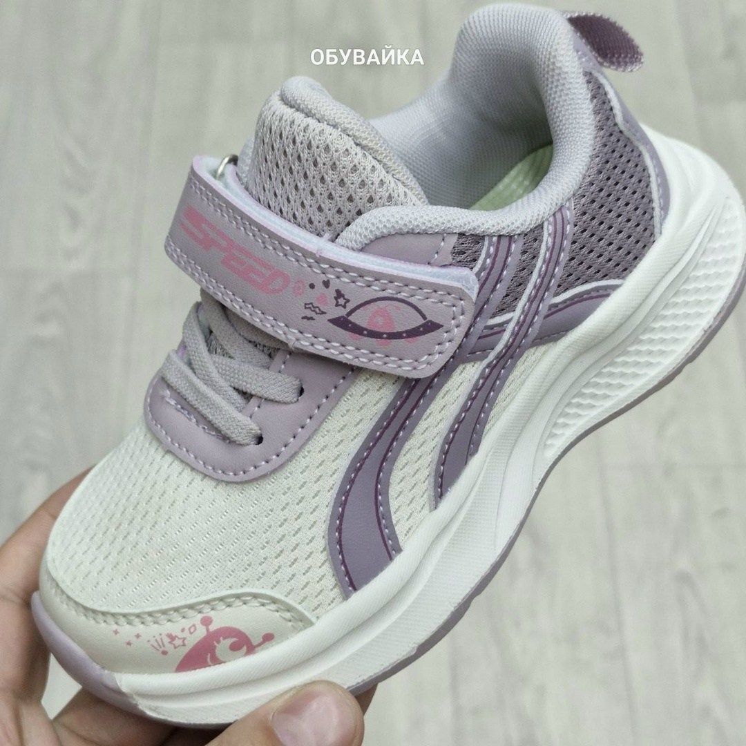 кроссовки,детские кроссовки,кроссовки для девочек,кроссовка детская,детская