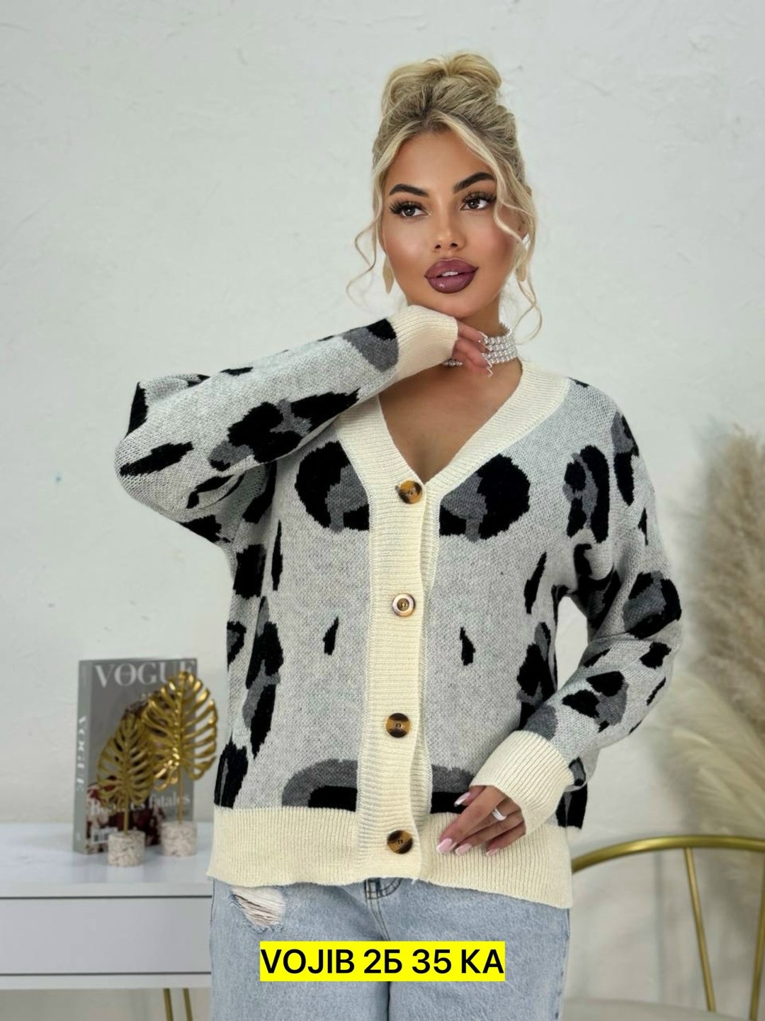 кофта кардиган,кофта женская,кардиган,женский кардиган,модные кардиганы