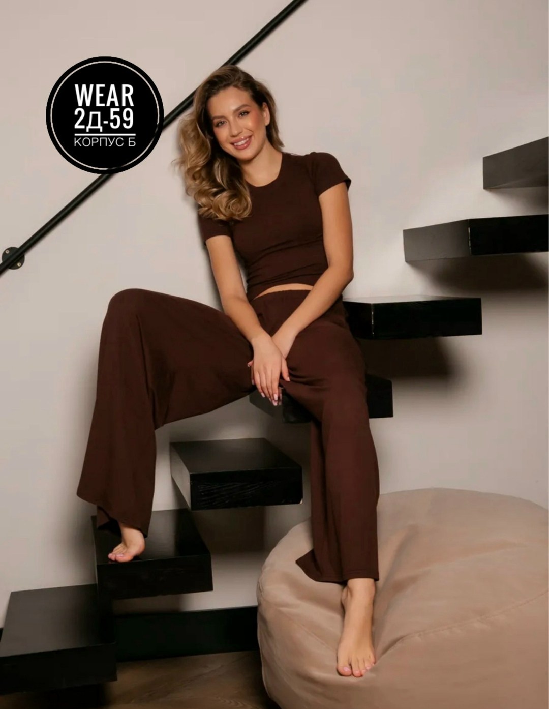 брюки палаццо,брюки повседневные женские,широкие брюки,брюки коричневые,костюм женский
