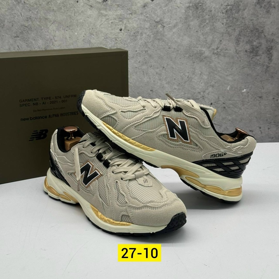 кроссовки new balance 1906 d,кроссовки new balance 1906,кроссовки new balance,мужские кроссовки new balance,кроссовки new balance 1906 r