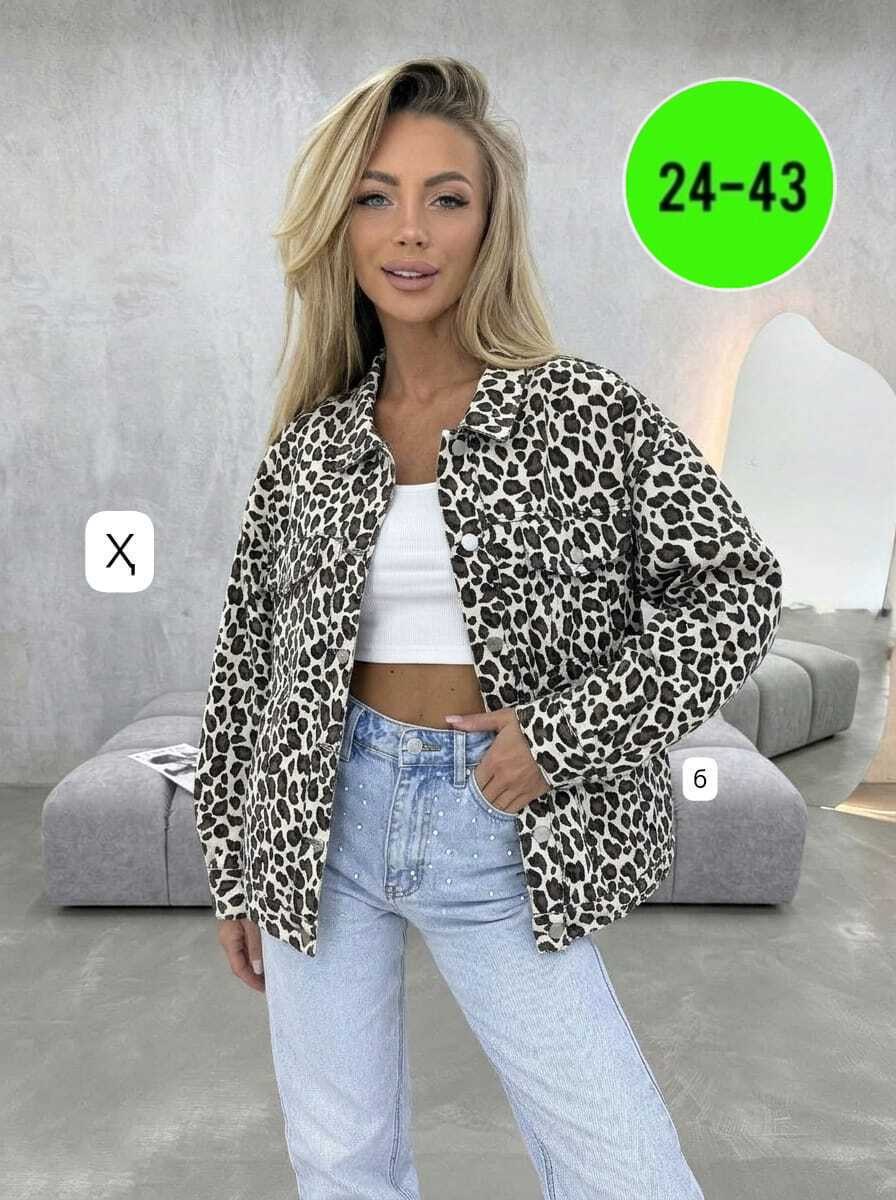 женская куртка,повседневная куртка,куртка модная,куртка,куртка стеганая