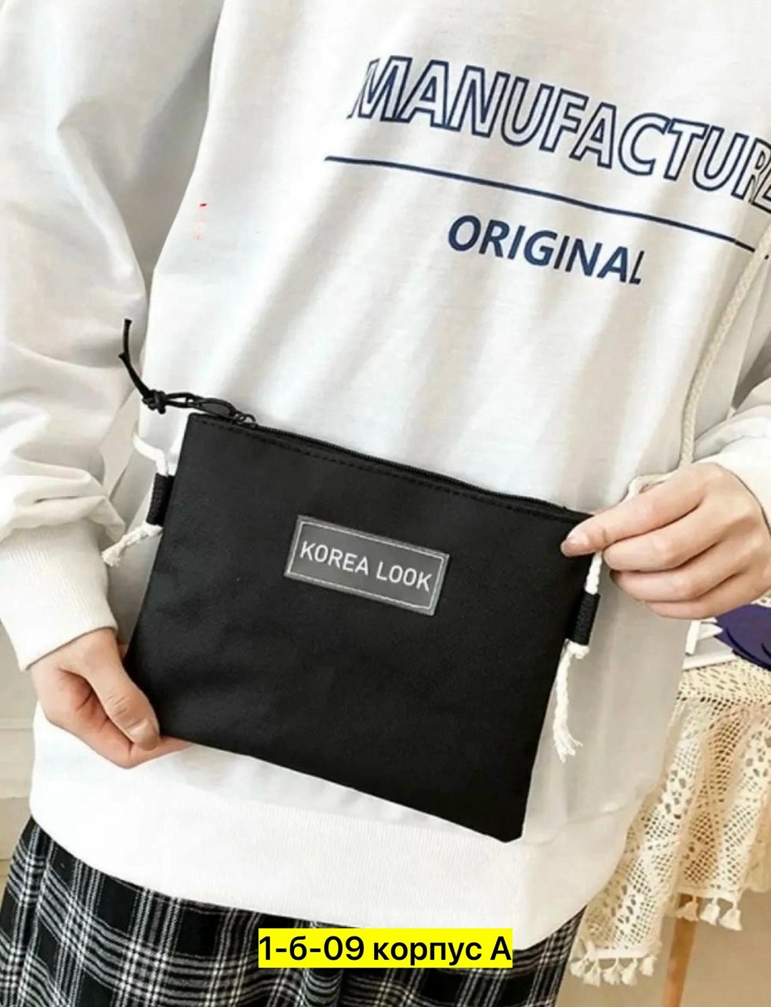 сумка,сумки для подростков,сумка на плечо,сумочка,мини сумка