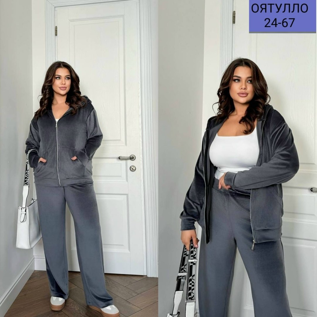 велюровый костюм больших размеров,велюровый костюм двойка,костюм велюровый больших размеров granat fashion,велюровый спортивный костюм женски,костюм женский на флисе