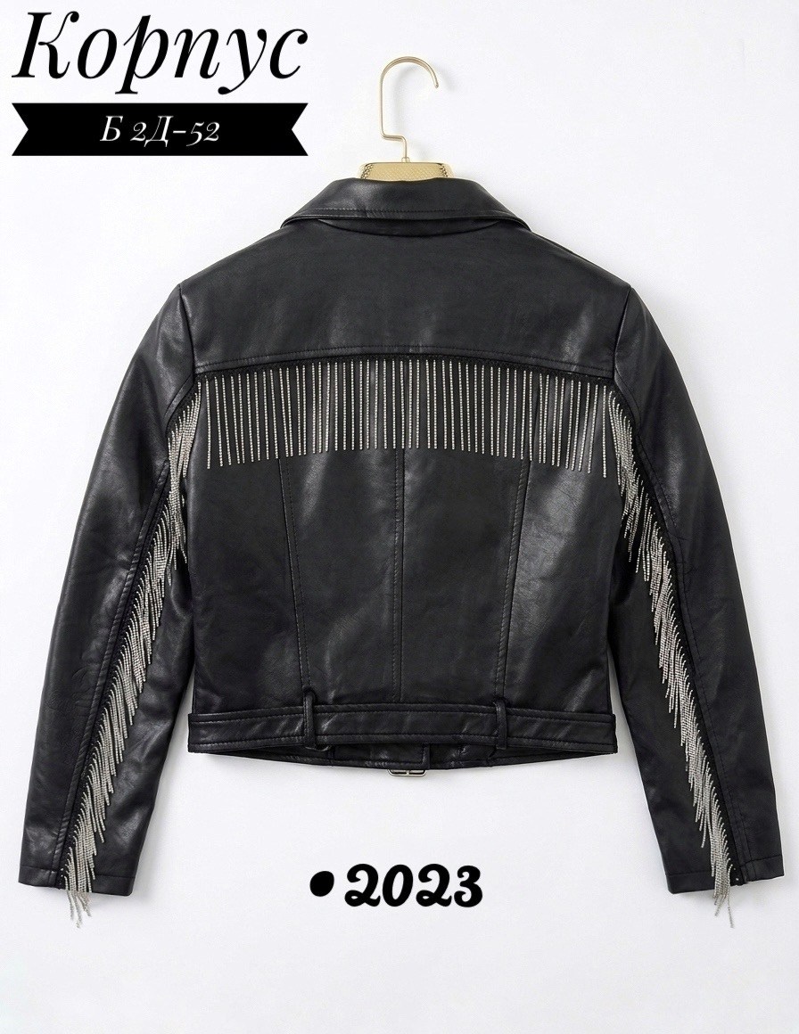 кожаная куртка,модные кожаные куртки 2026,куртка косуха из экокожи,куртка кожаная женская,куртка косуха