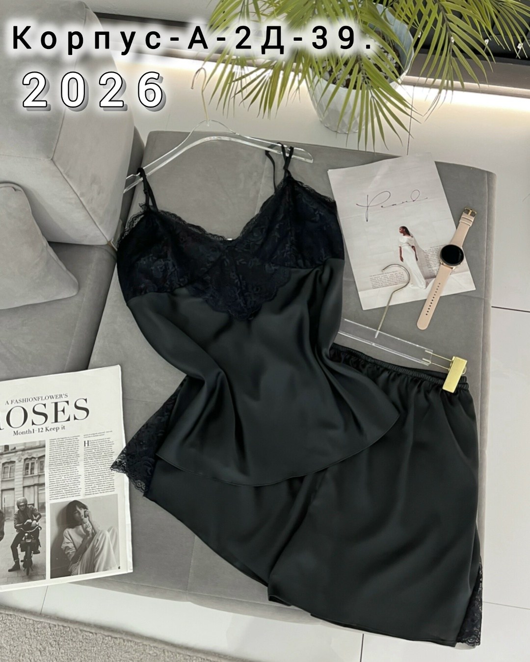 женская пижама,пижама домашний одежда,женская пижама с шортами,пижама шелк,пижама и халат