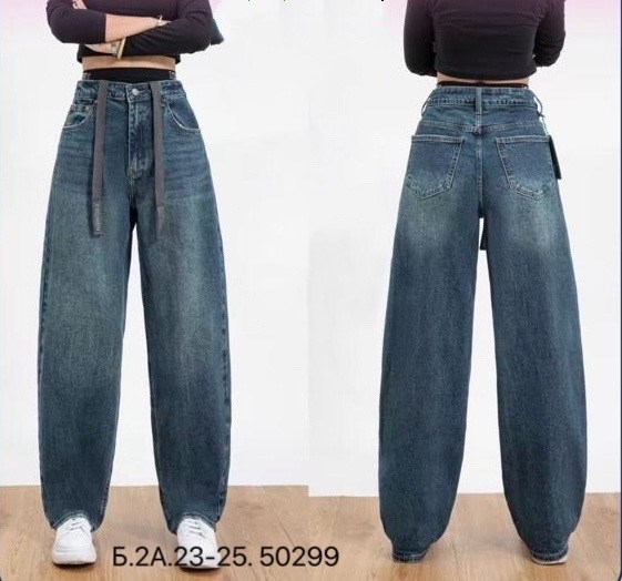 джинсы широкие багги y2k трубы baggy jeans бэгги оверсайз,джинсы женские свободные с широкими штанинами,женские джинсы большого размера с широкими штанинами,широкие джинсы,широкие джинсы женские