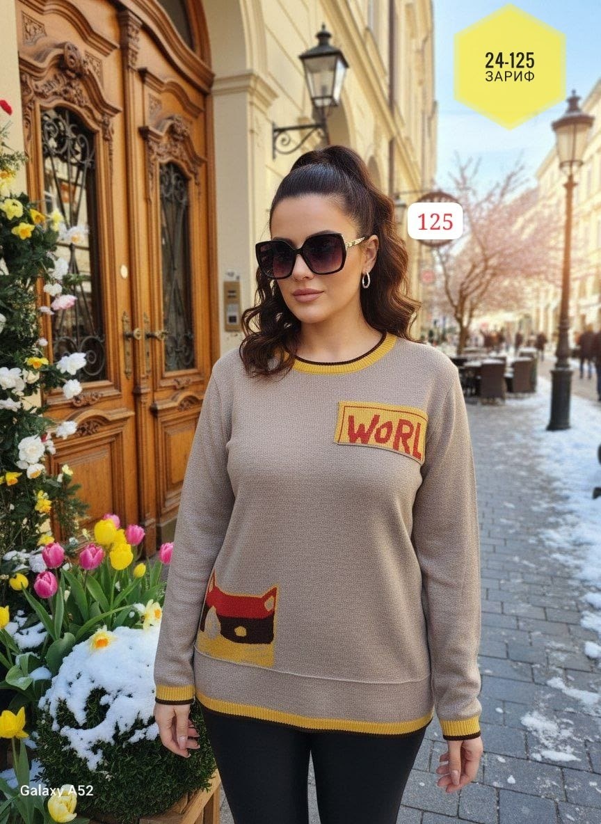 кофта женская,свитер женский кофта,джемпер женский свитер,кофта свитер,свитер
