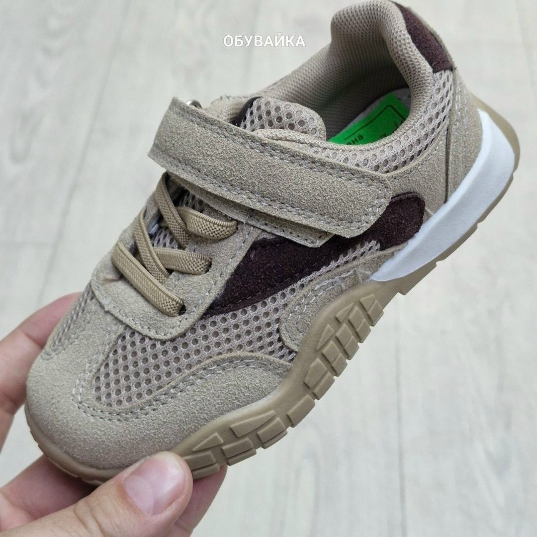 детские кроссовки,кроссовки,кроссовки мальчику,кроссовки для мальчика детские,кроссовки для детей