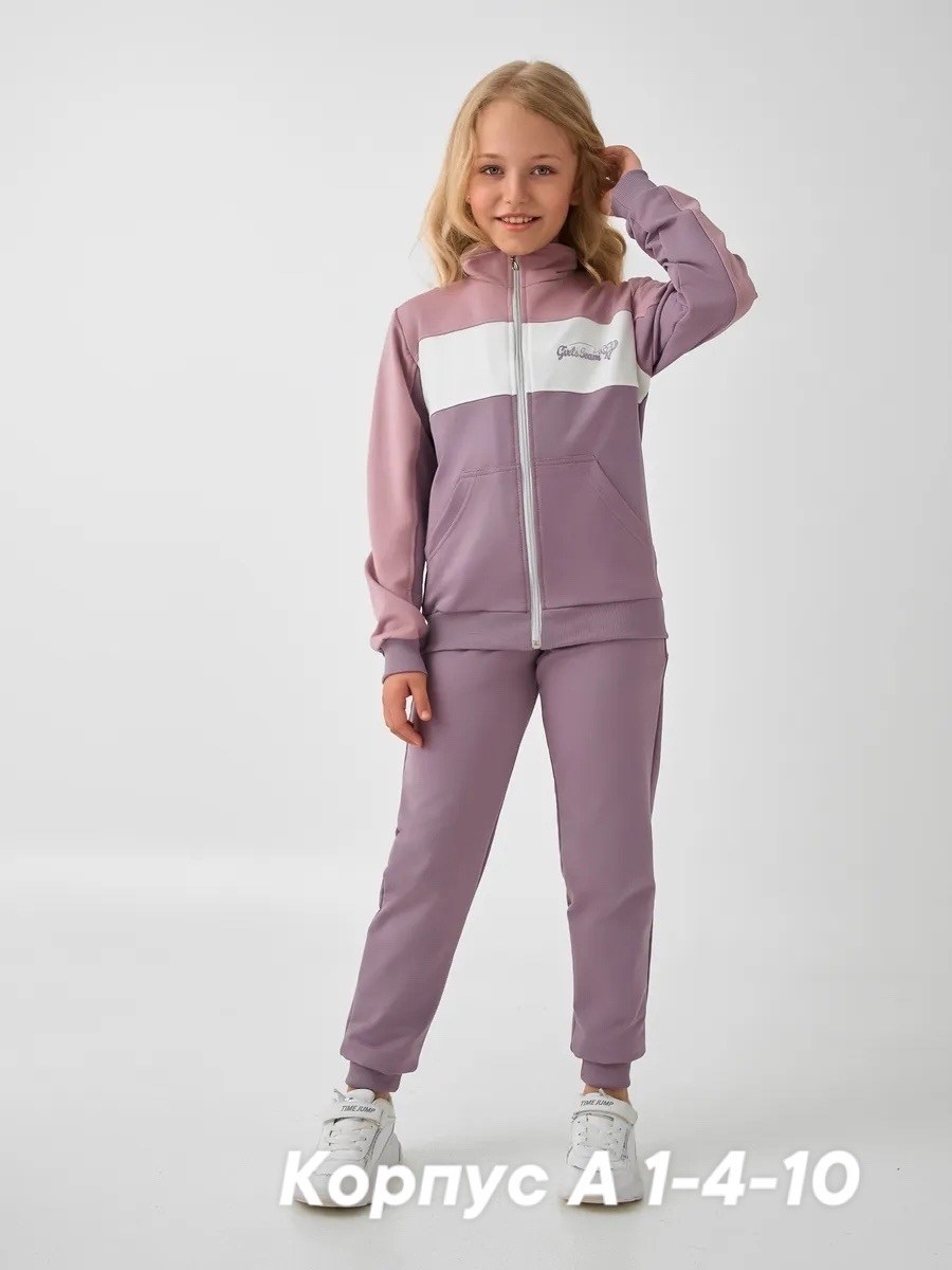 костюм спортивный для девочки на физкультуру teamdaze,костюм спортивный для девочки на физкультуру teamdaze цвет светло-розовый, серый меланж,костюм спортивный для девочки на физкультуру teamdaze 8491