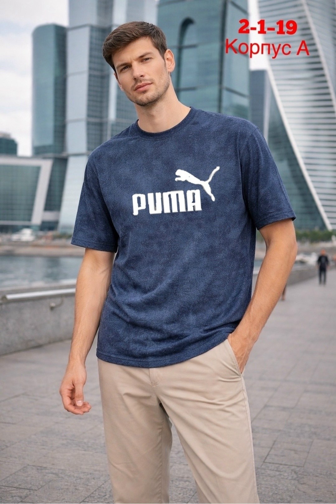 мужская футболка nike,футболки мужские,футболки женские мужские,мужская мода,оверсайз футболка