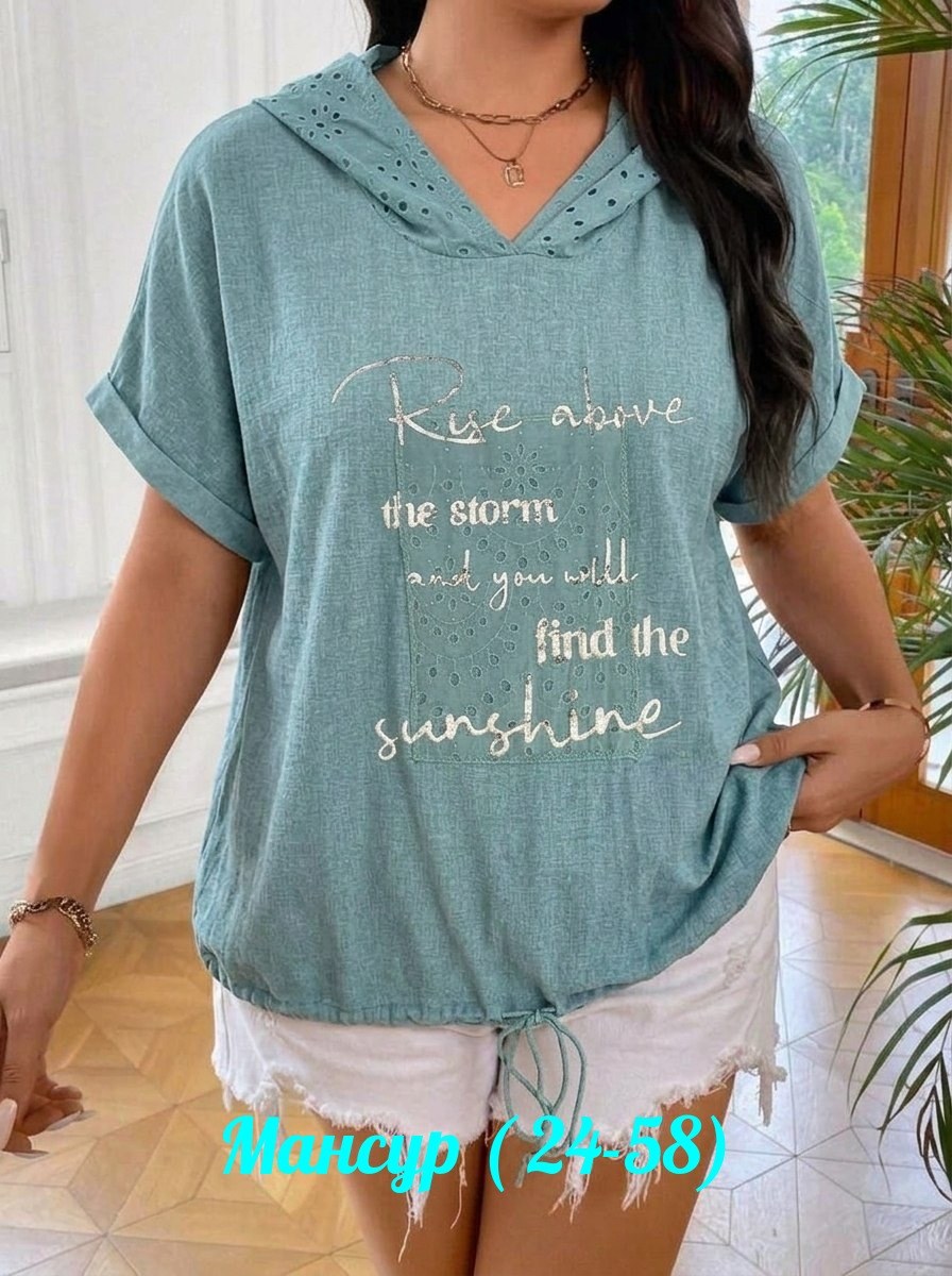 футболки женская,блузка с капюшоном,женская кофта,женская футболка с капюшоном,модная толстовка