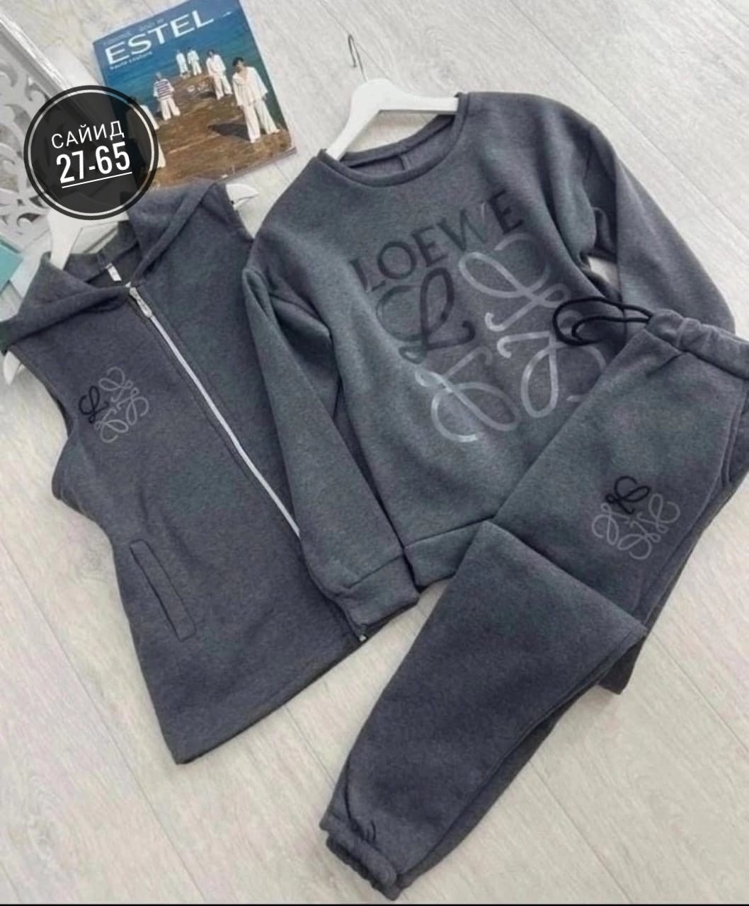 костюм тройка женский,костюм женский на флисе,теплый спортивный костюм тройка,спортивный костюм женский на флисе,костюм тройка на флисе