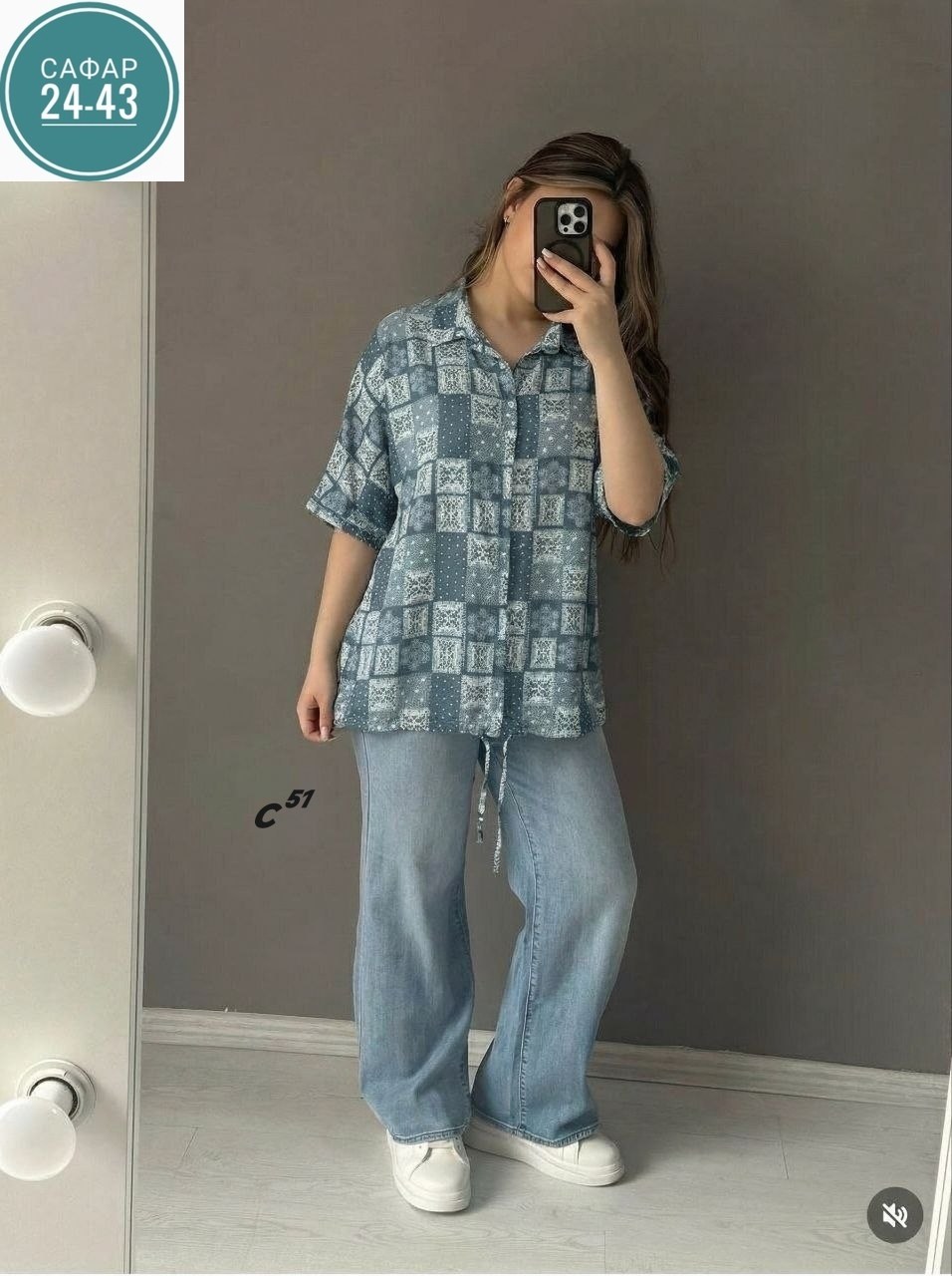 женская блузка,модные блузы,рубашка женская,женские блузки больших размеров,женская блуза