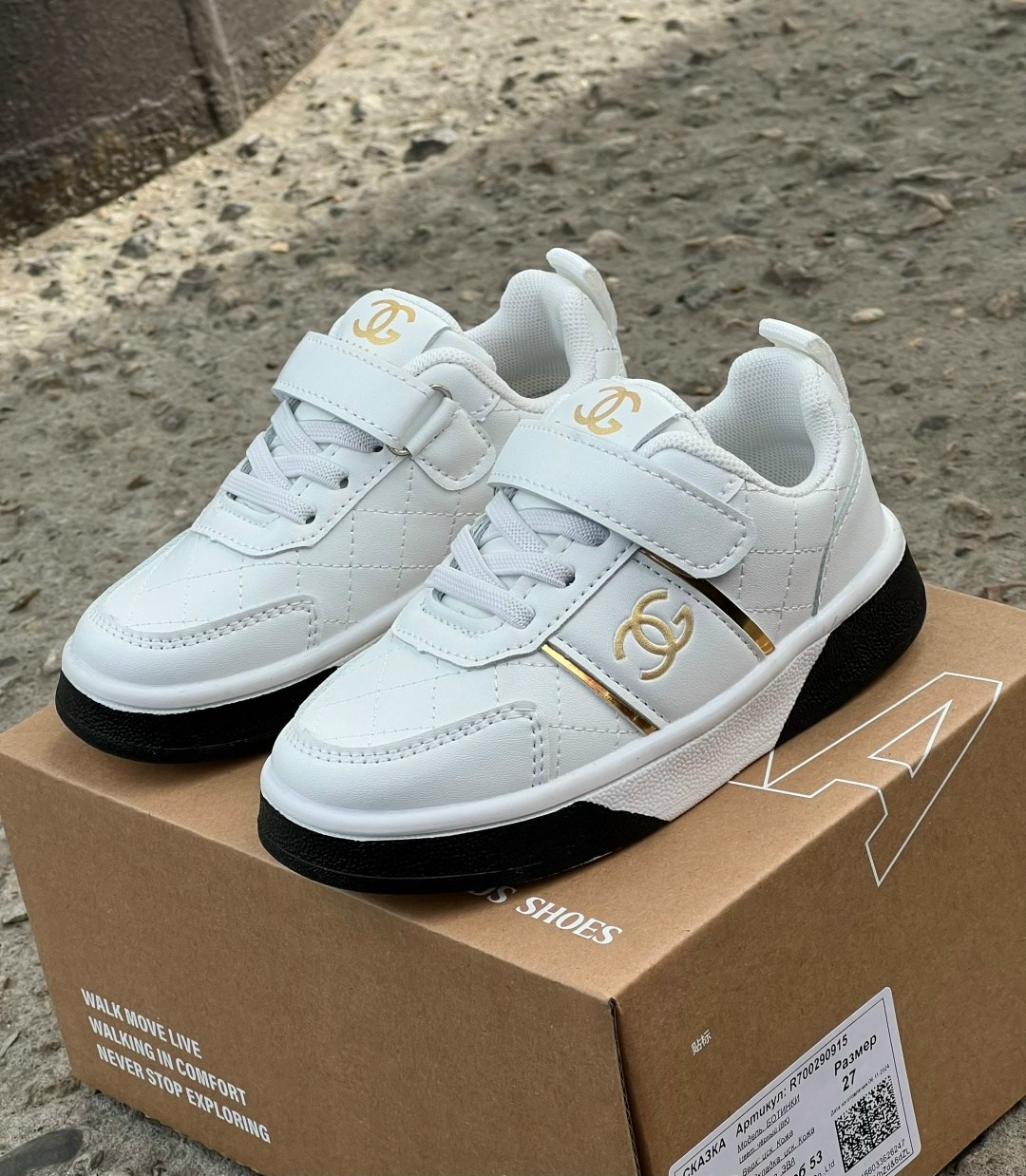 детские кроссовки,, спортивные,кроссовки распродажа,кроссовка детская