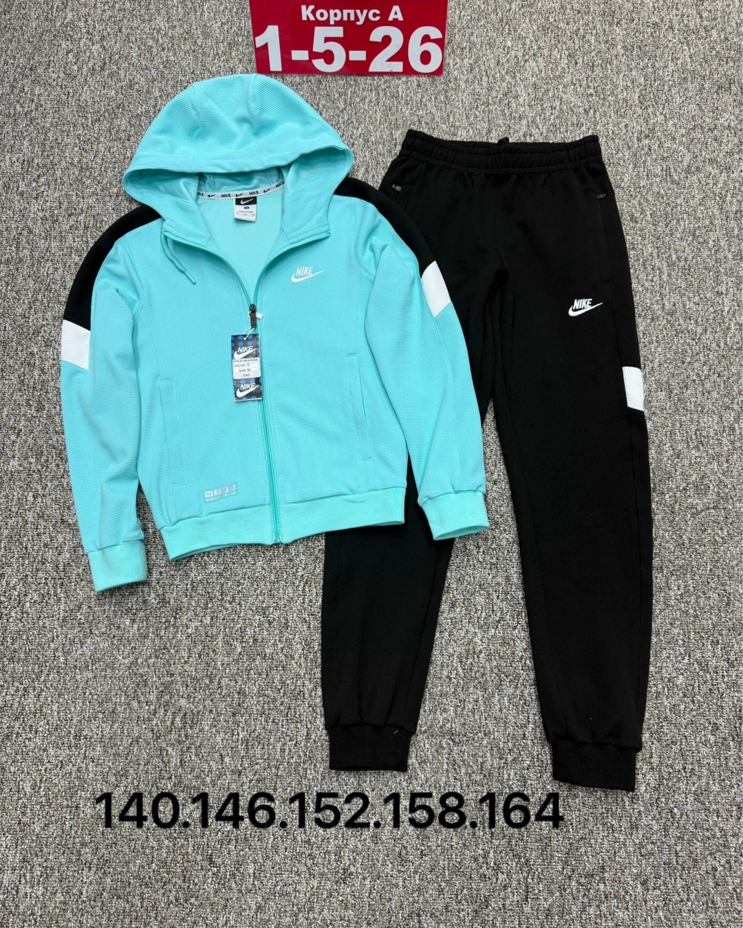 детские костюмы,спортивные костюм,костюм спортивный для мальчика,костюм,