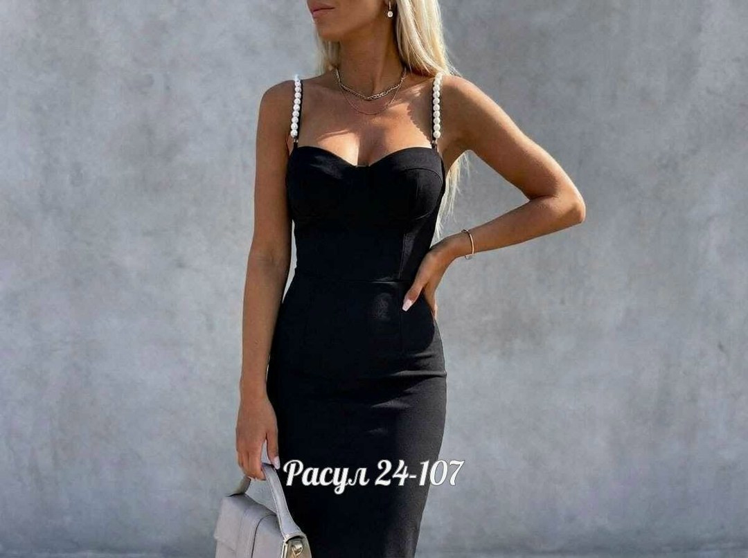 костюм с платьем,платье женское,платье облегающее,платье,черное платье