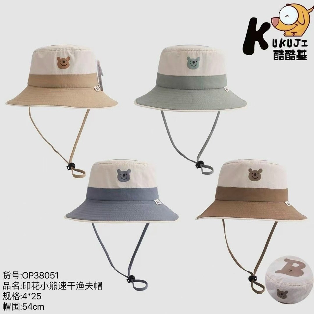 панамка детская,шляпа детская,детская панама,панама для мальчиков и девочек,летняя детская панама