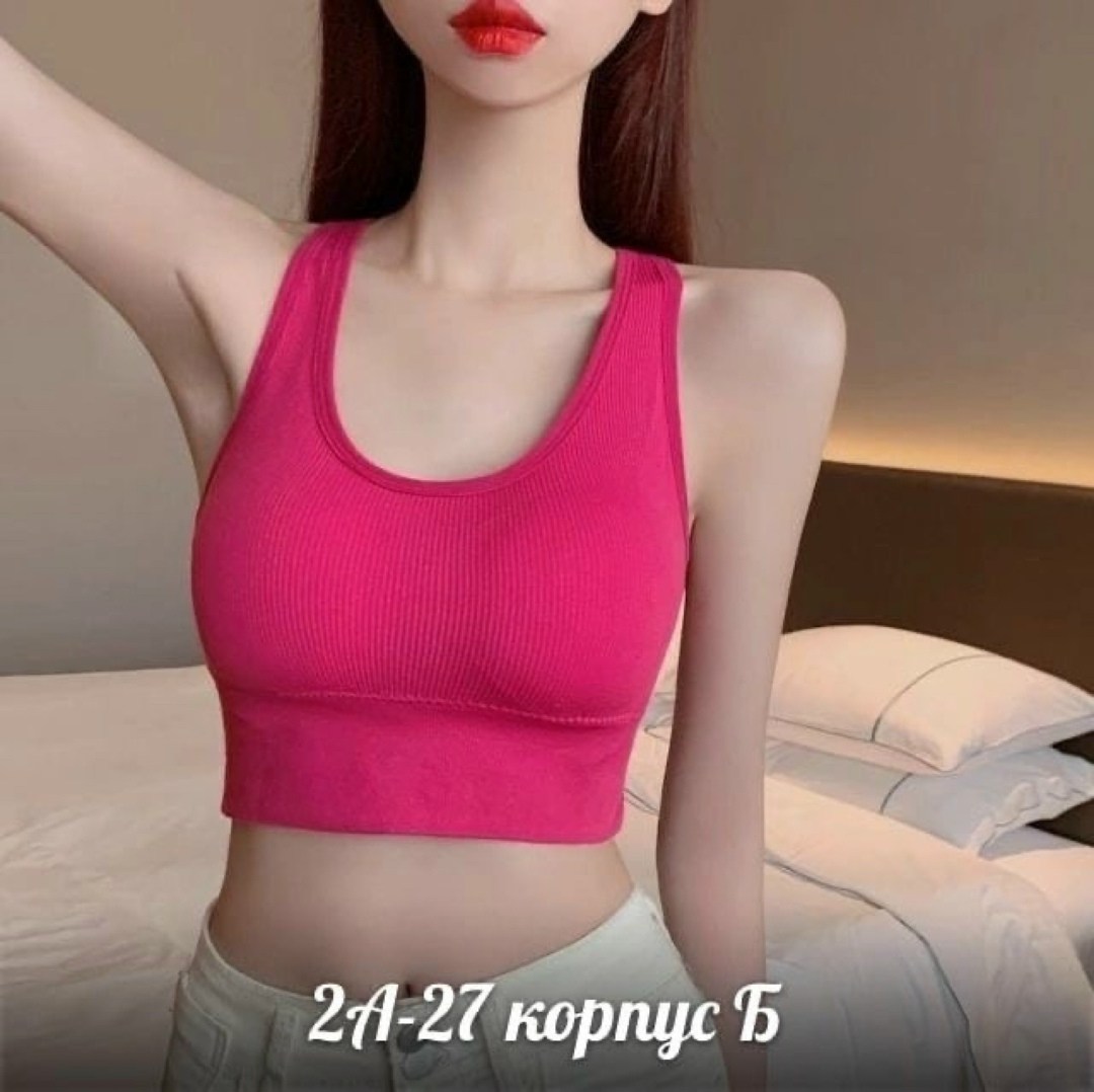 женский топ бюстгальтер,топик,женские топы,бюстгальтер женский,женские спортивные топы