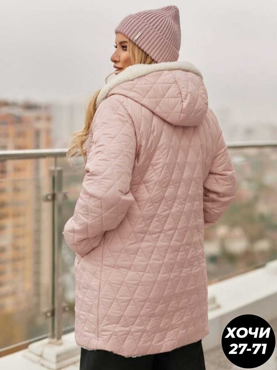 куртка женская,женская демисезонная куртка,демисезонная куртка больших размеров,куртка демисезонная,теплая женская куртка