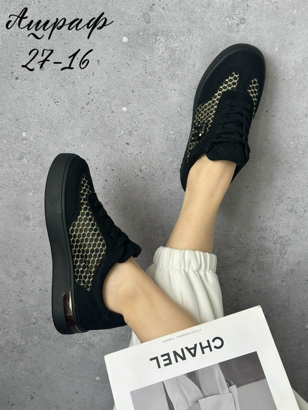 ,кроссовки женскиe, женская,женские кеды,обуви