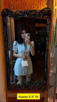 Платье