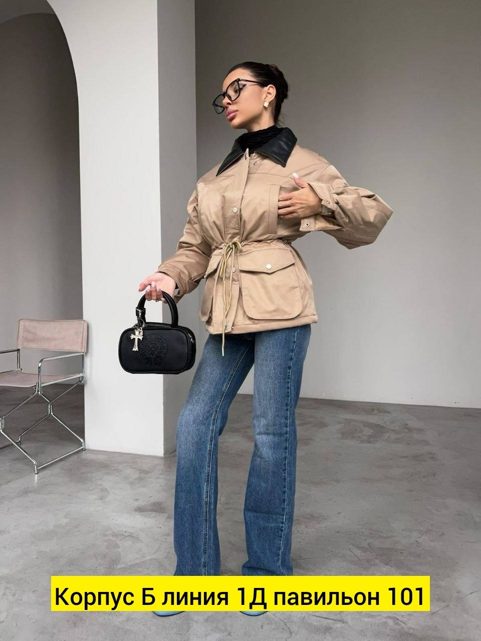 куртка демисезонная,женская куртка,куртка,куртка демисезонная женская,куртка с поясом