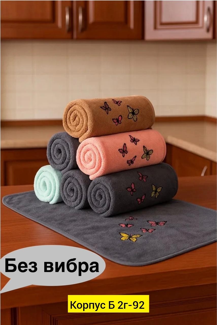 полотенца кухонное из микрофибра,набор кухонных полотенец махровые,набор кухонные полотенец,полотенца кухонное махровое,кухонное полотенце из микрофибры