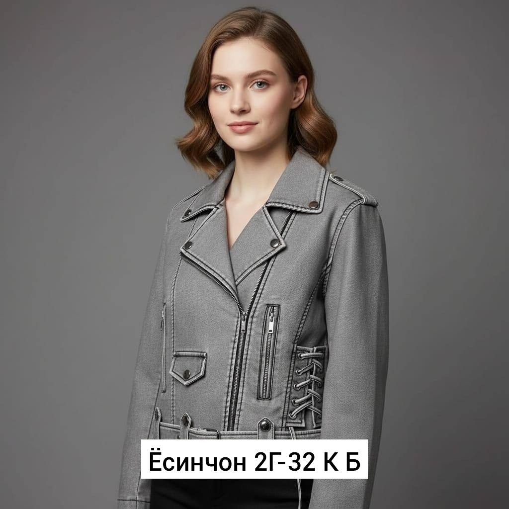 куртка косуха,куртка кожаная,куртка кожаная женская,косуха куртка женская,женская куртка