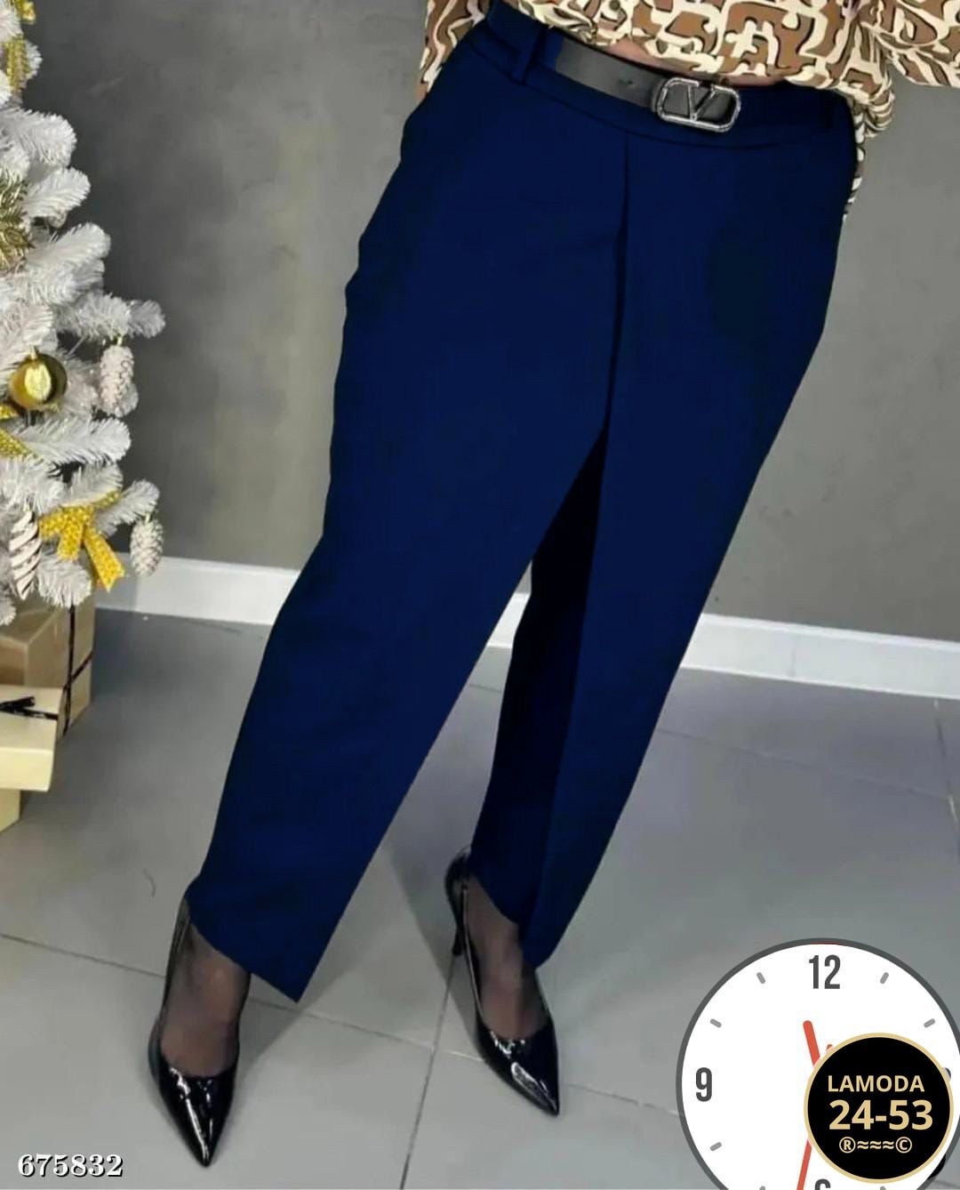 брюки женские,классические брюки женские,зауженные брюки женские,зауженные брюки,брюки женские классические с высокой посадкой