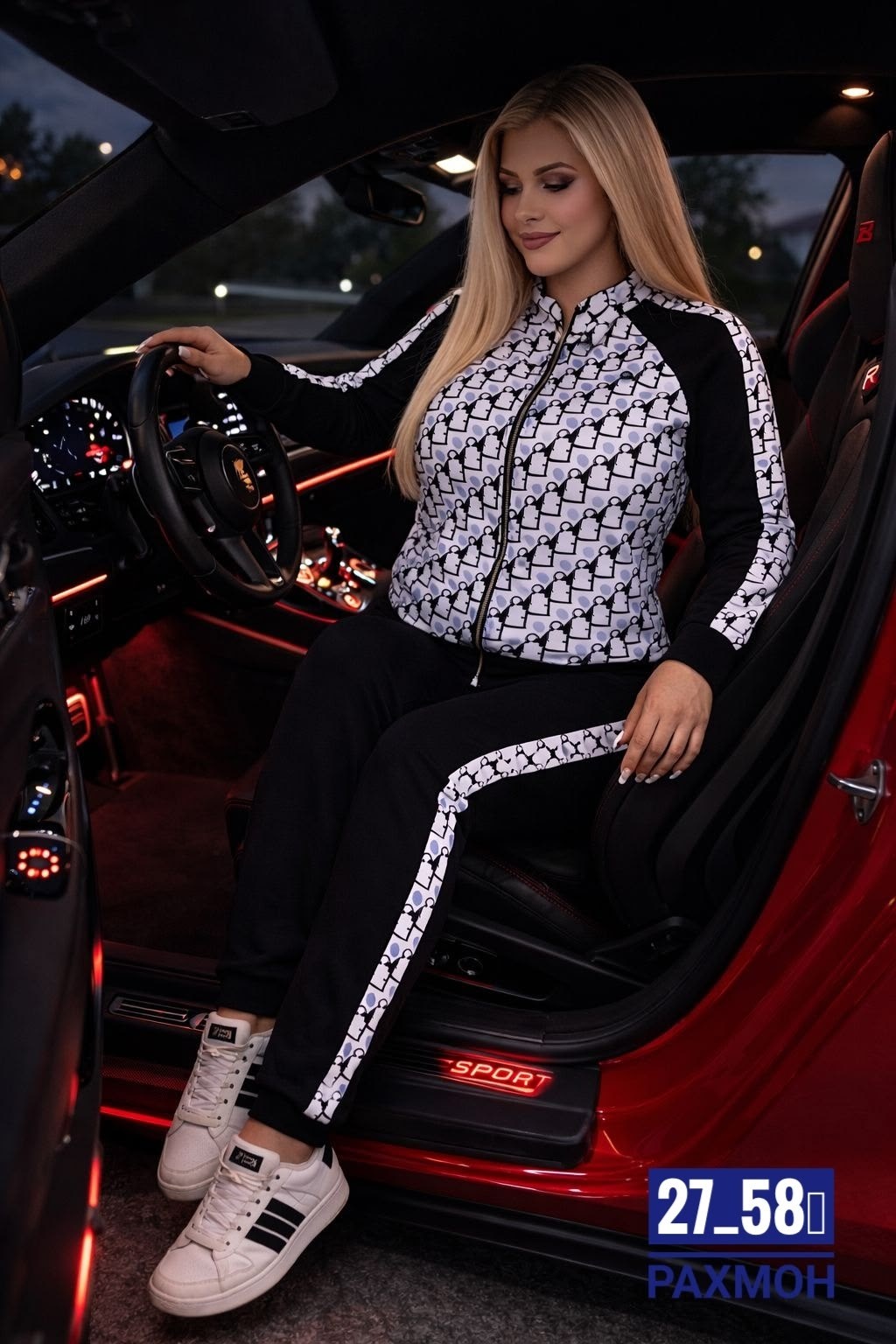 спортивный костюм кристиан диор,костюм спортивный женский,костюм диор женский спортивный оригинал,костюм спортивный,трикотажные костюмы