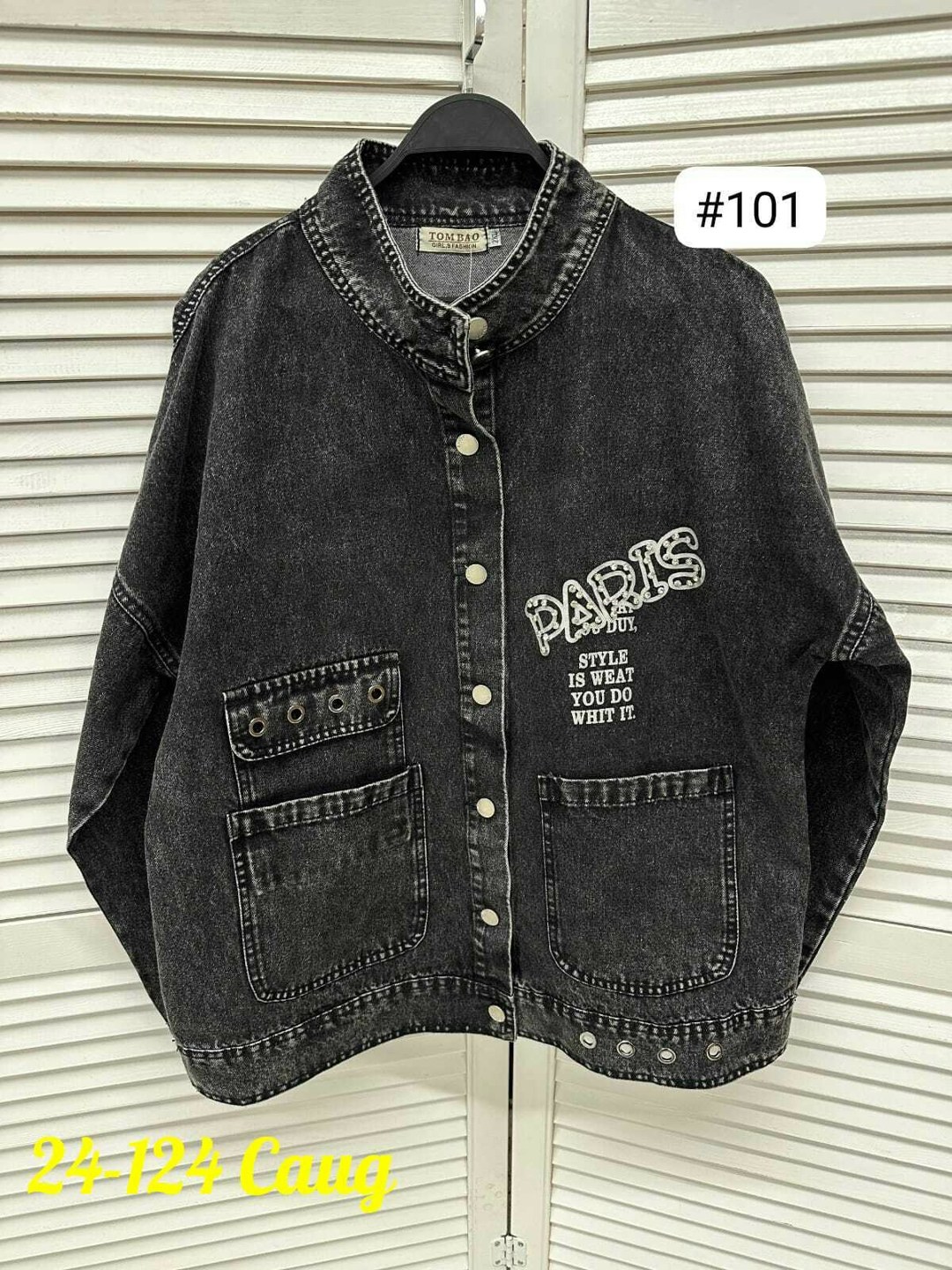 джинсовая куртка,женская джинсовая куртка,джинсовка джинсовая куртка,стильная джинсовая куртка,куртка джинсовая оверсайз джинсовка