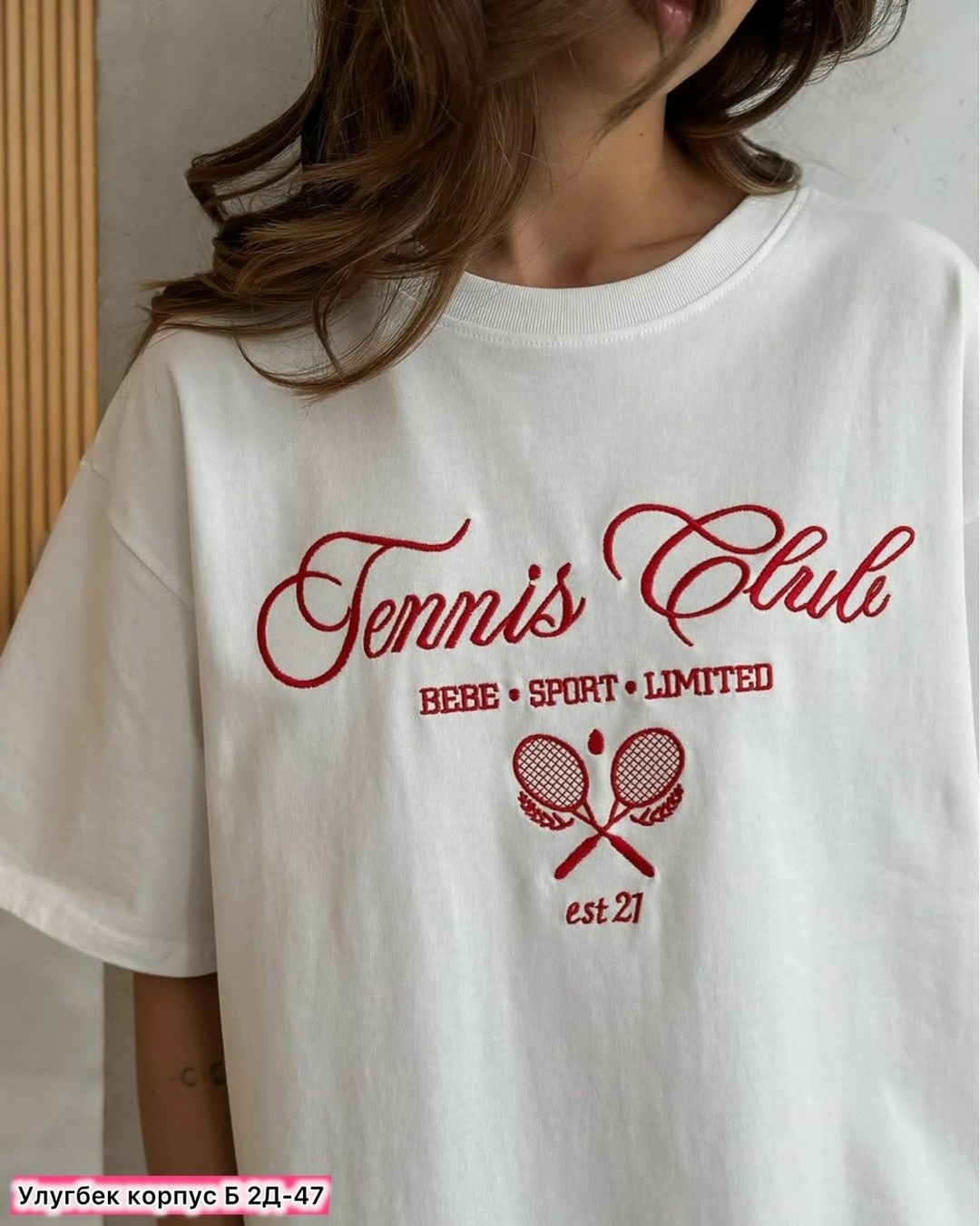 футболки оверсайз с принтами,футболки женская,клубные футболки женские,футболка оверсайз с,футболки женские модные