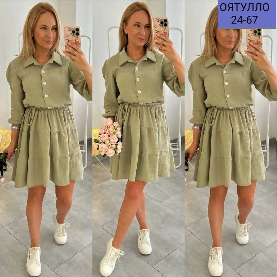 платье женской,женские платья летние,платья мини,платье,платье женское миди