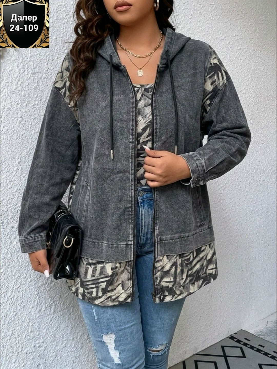 джинсовая куртка,куртка женская джинсовая,джинсовая куртка удлиненная,женская куртка,куртка джинсовка
