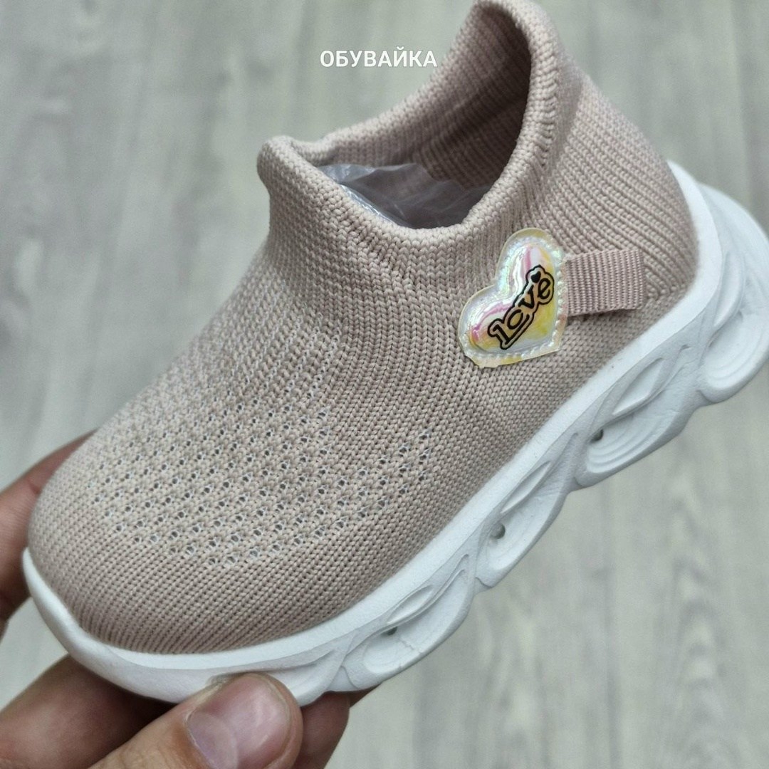 детские кроссовки,кроссовки,кроссовки для детей,кроссовки для девочек,кроссовки светящиеся