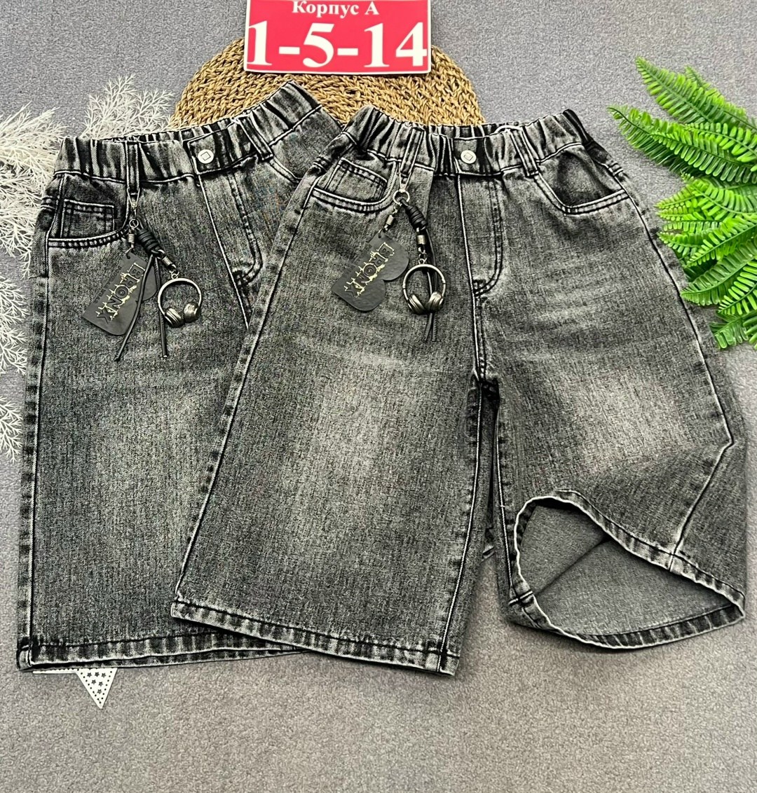 шорты джинсовые для мальчика,шорты для мальчик,шорты бермуды для мальчика,джинсовые шорты,шорты для мальчика трикотажные