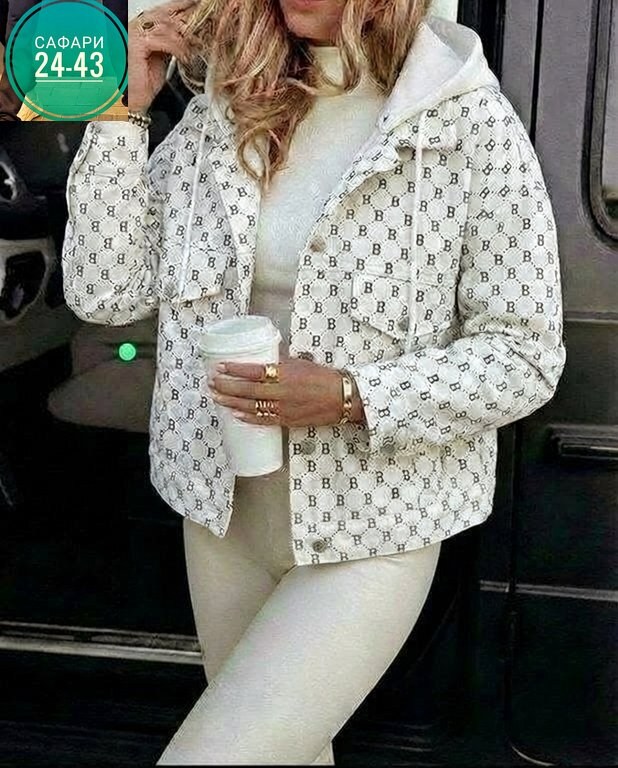 повседневная куртка,куртка,женская куртка,куртка демисезонная,стильная куртка