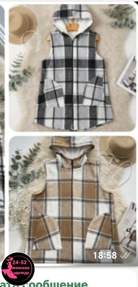 жилетка с капюшоном,жилетка женская,жилетка,жилет женский,стильная жилетка