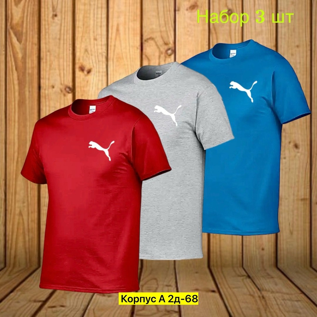 мужские футболки adidas originals,футболка адидас красная мужская,футболка мужская adidas,майка адидас мужская красная,adidas originals adidas