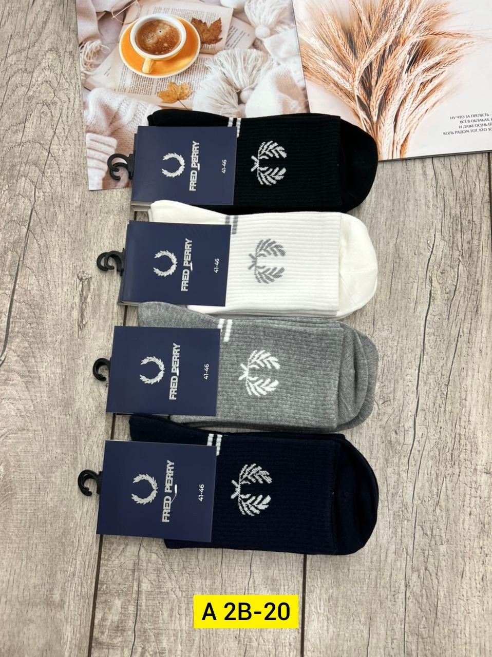 мужские носки,комплект носки мужские,носки мужские 10 пар,мужские носки классические,носки хлопковые мужские