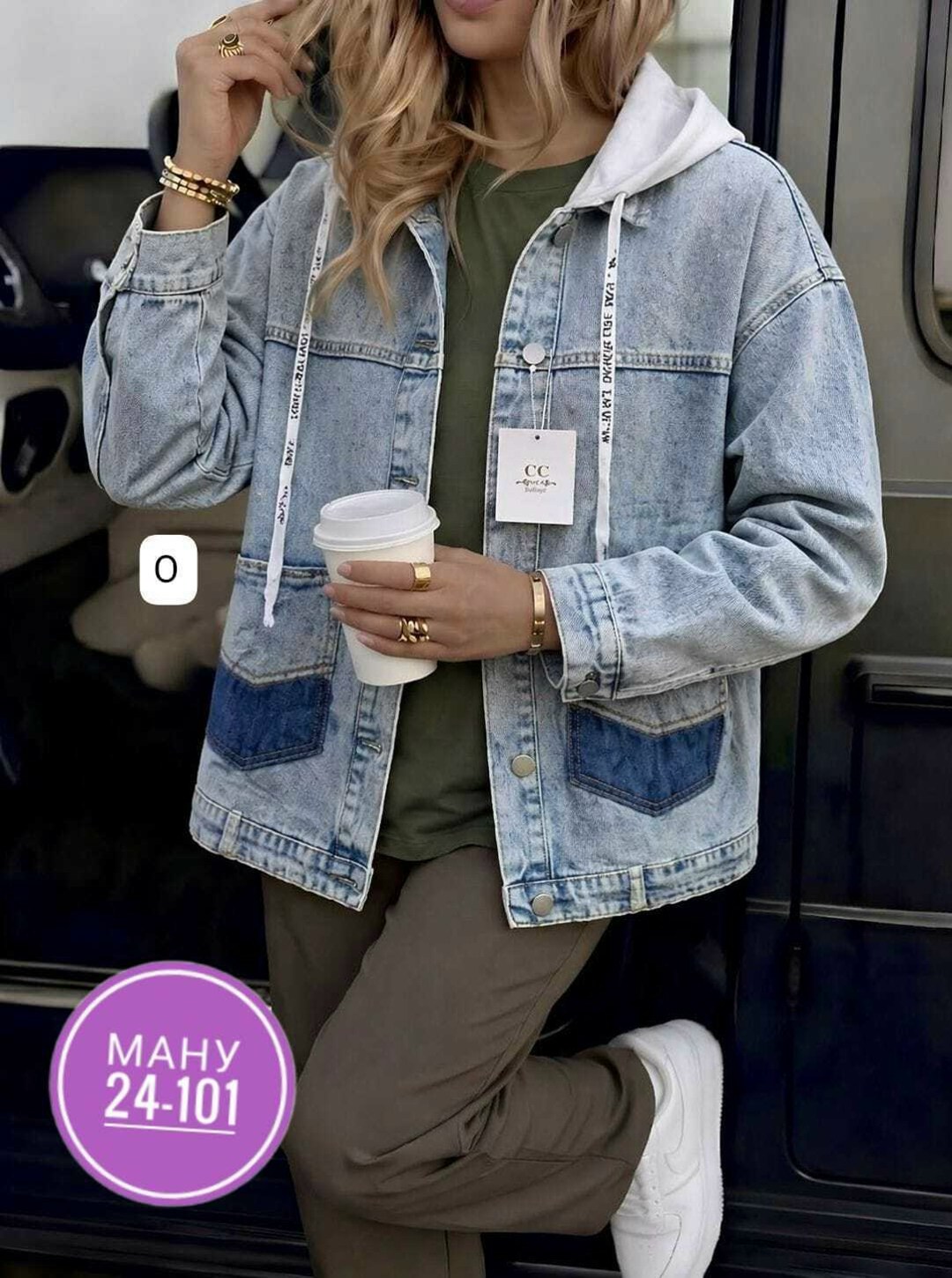 куртка джинсовая женская,джинсовая куртка,женская джинсовая куртка с капюшоном,модные джинсовые куртки 2025 женские,джинсовая куртка с капюшоном