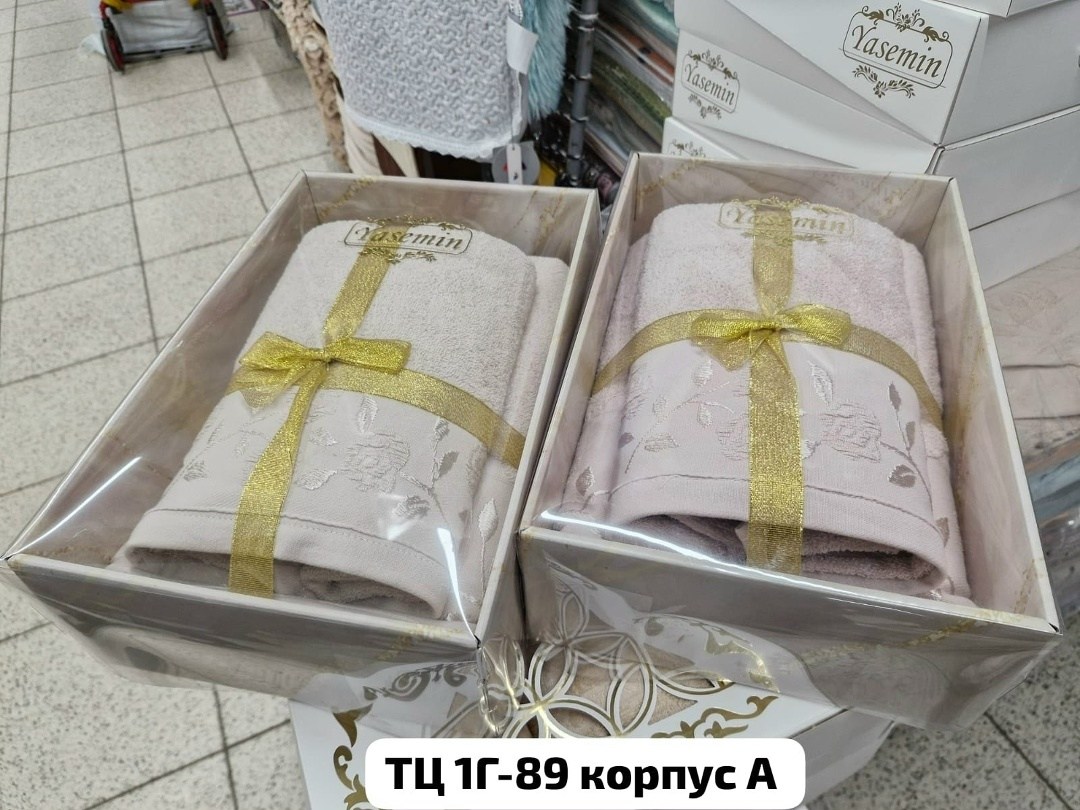 набор полотенец,подарочный набор махровых полотенец,набор полотенец подарочный,набор полотенец махровые,подарочные полотенца