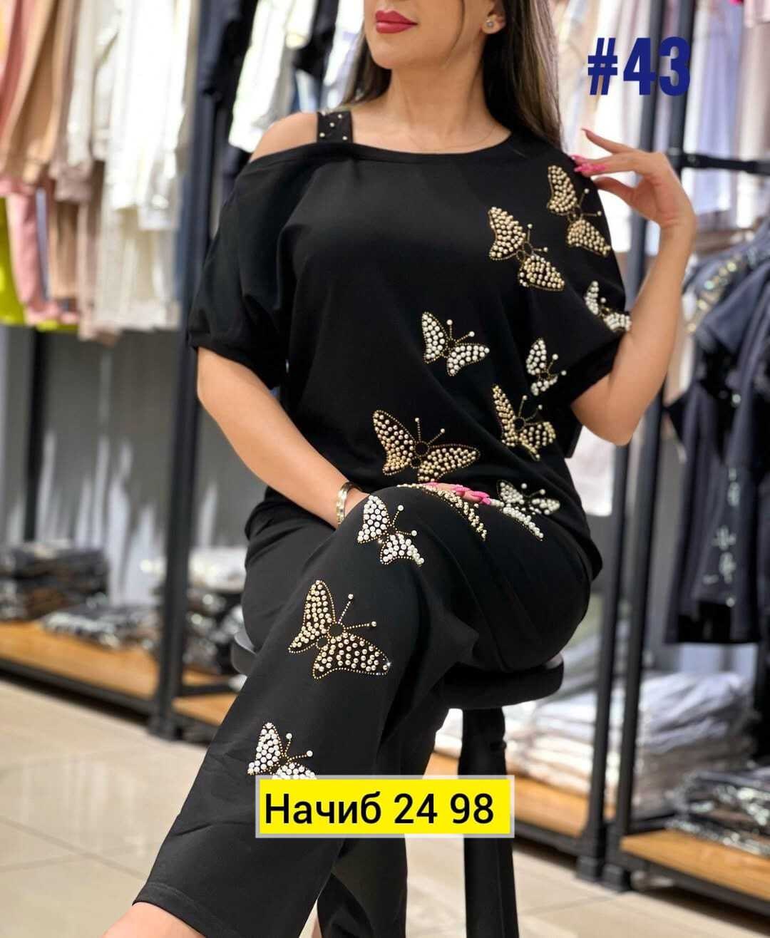 костюм двойка женская,женские костюмы больших размеров,женские костюмы,костюм трикотажный женский,костюмы женские модные