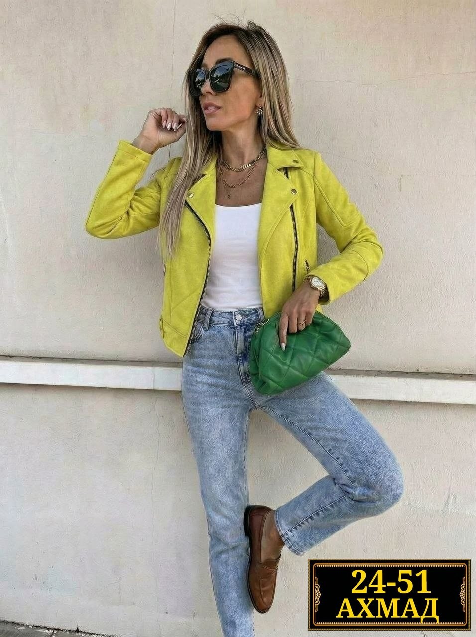 розовая кожаная куртка женская,куртка косуха,кожаная куртка остин женская,куртка косуха женская,луиза серано куртка косуха